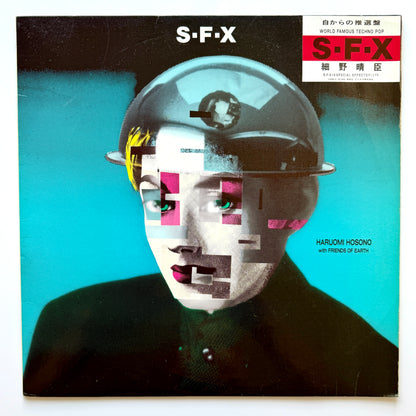 Haruomi Hosono - S-F-X (Original Press)