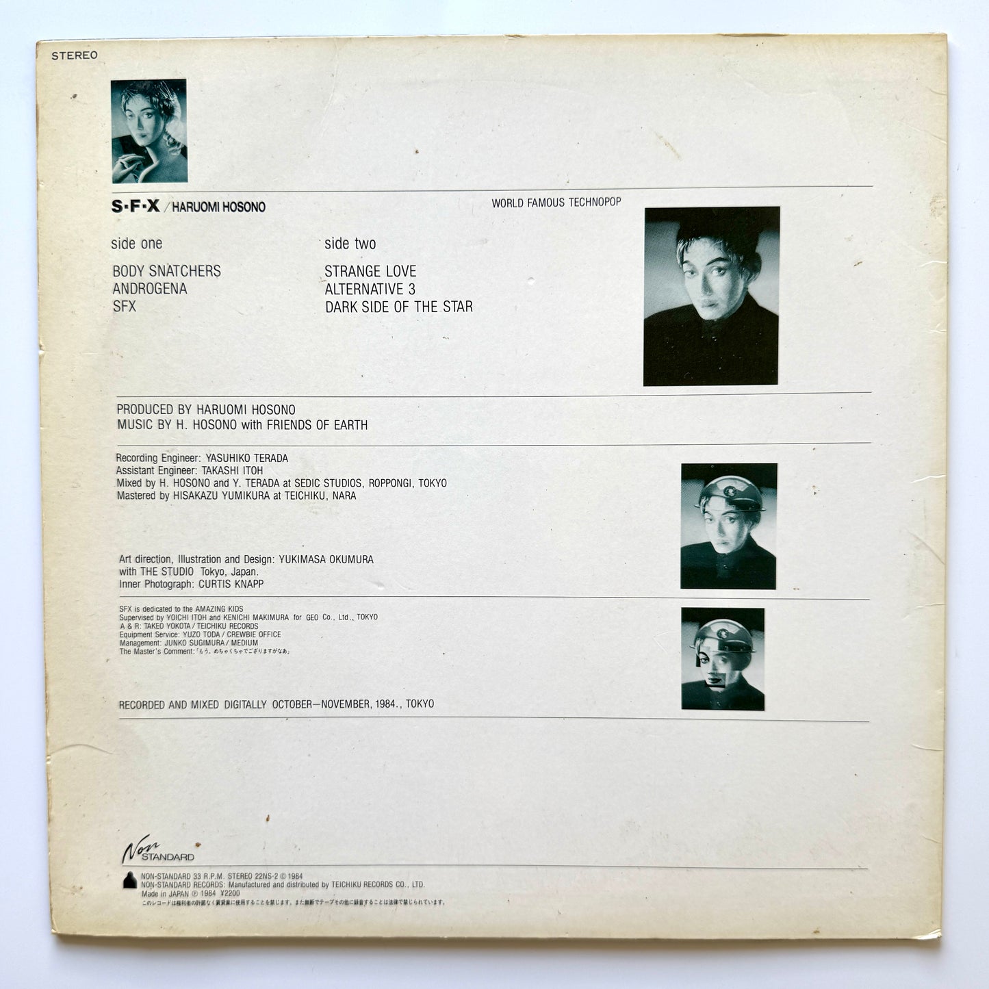 Haruomi Hosono - S-F-X (Original Press)