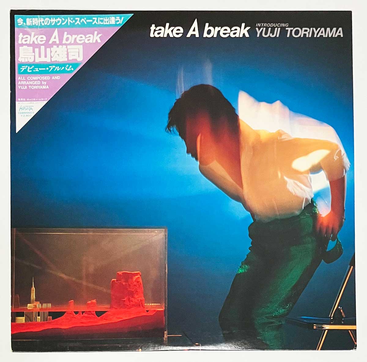 Yuji Toriyama - Take A Break [1981 Japan Original] (LP)