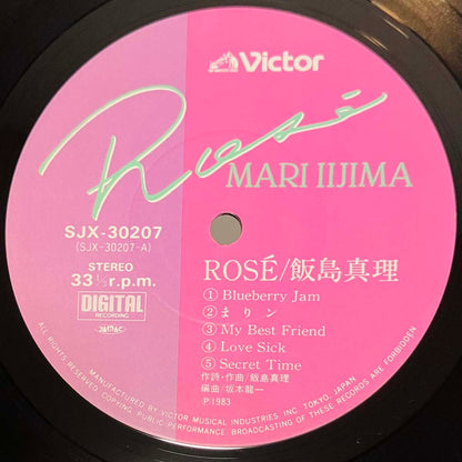 Mari Iijima - Rose [1983 Japan Original] (LP)