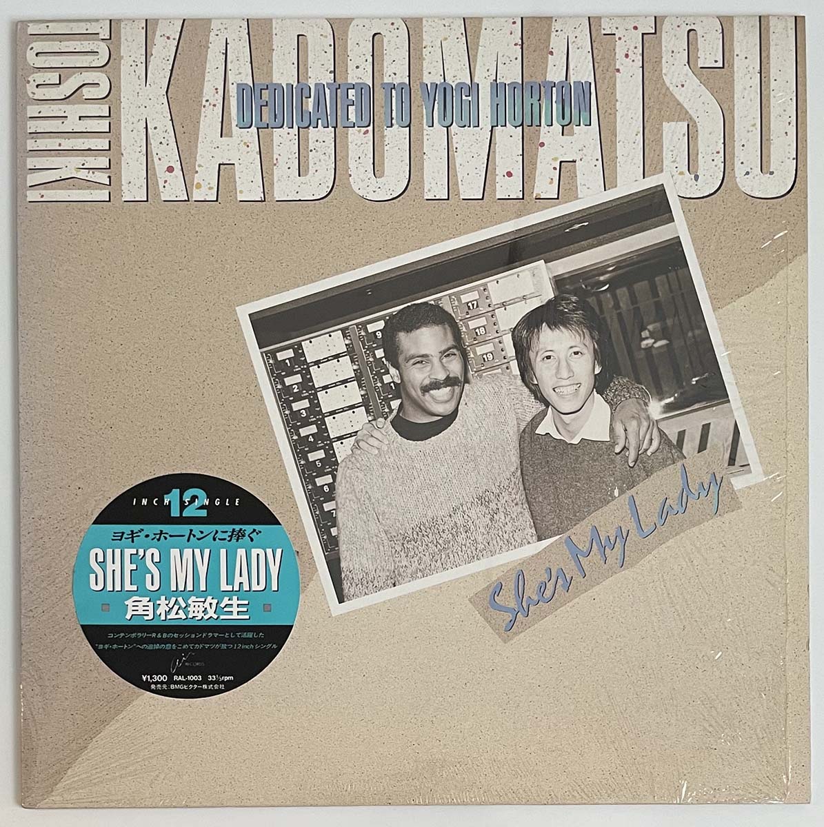 Toshiki Kadomatsu - She's My Lady [1987 Japan Original] (12)