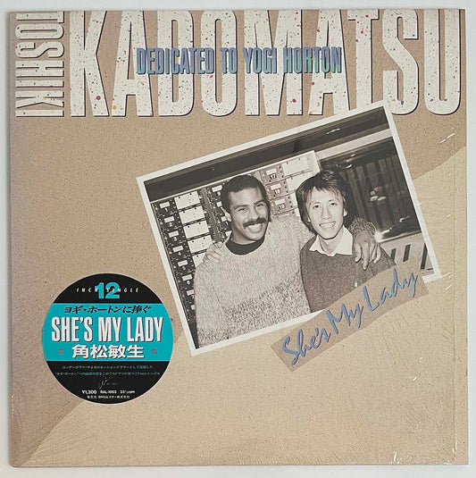 Toshiki Kadomatsu - She's My Lady [1987 Japan Original] (12)