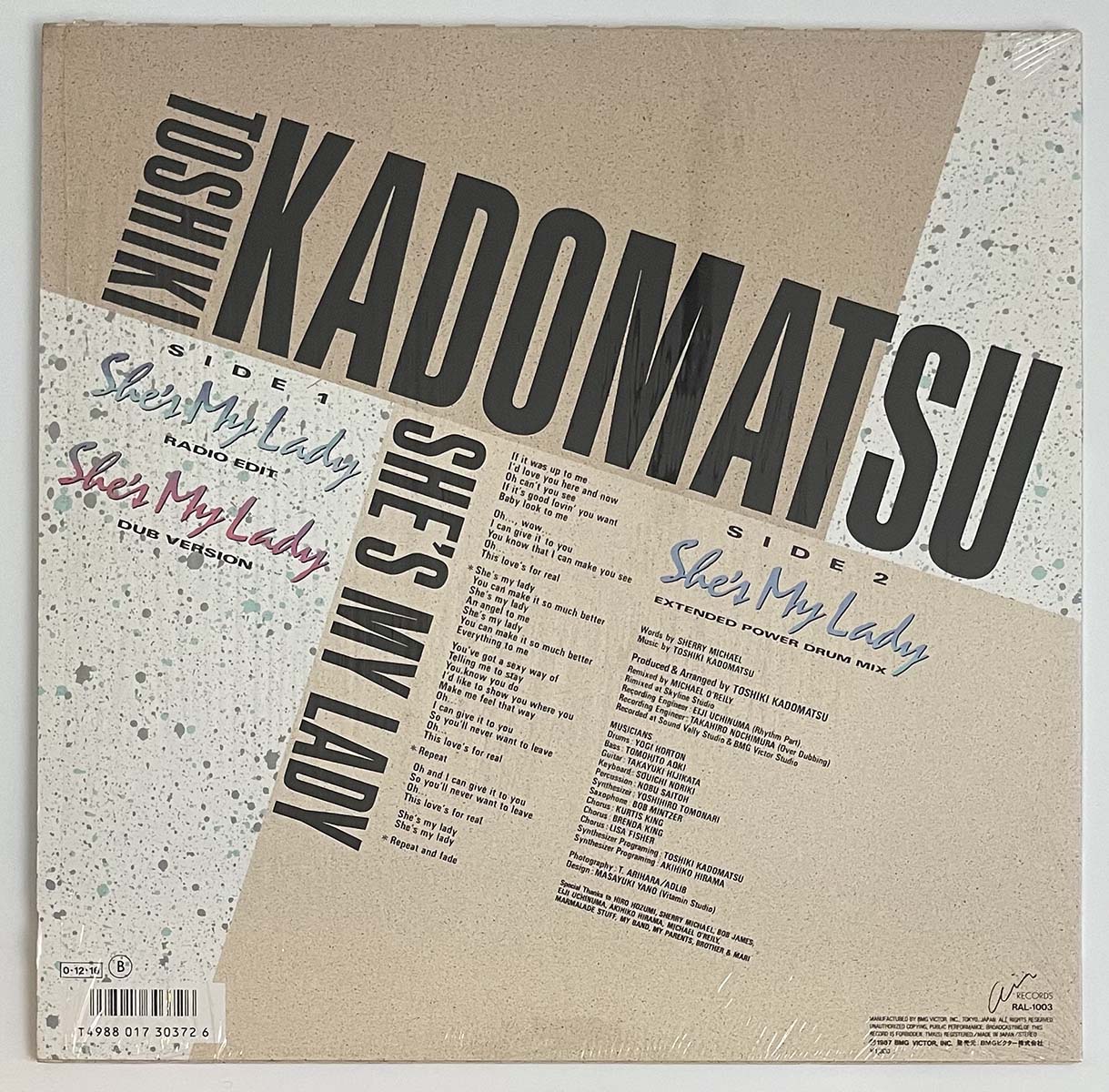 Toshiki Kadomatsu - She's My Lady [1987 Japan Original] (12)