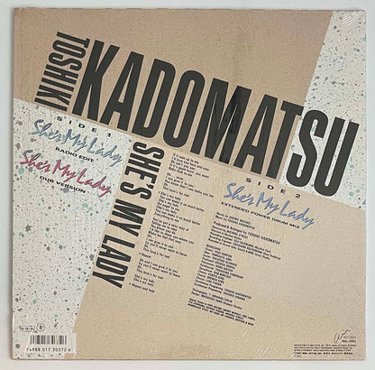 Toshiki Kadomatsu - She's My Lady [1987 Japan Original] (12)