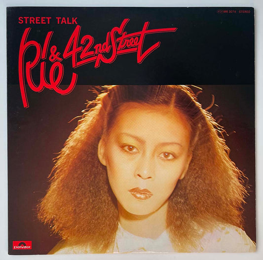RIE IDA & 42ND STREET - STREET TALK (LP)