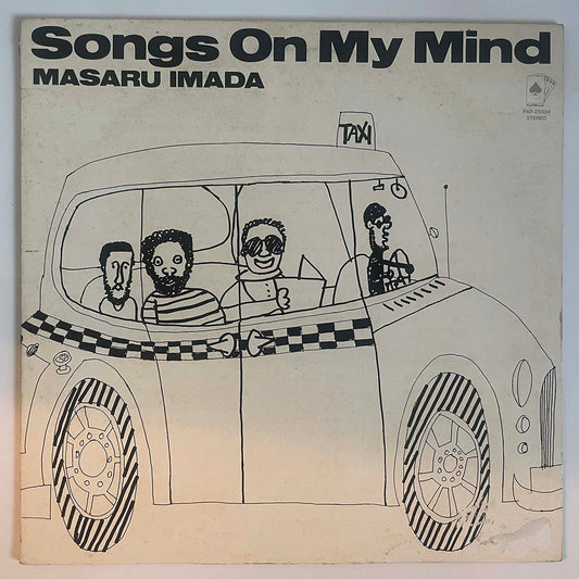 MASARU IMADA - SONGS ON MY MIND (LP)