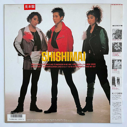 Shishimai - Shishimai [1987 Japan Promo] (LP)