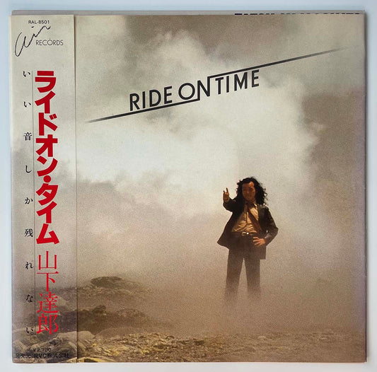 Tatsuro Yamashita - Ride On Time [1980 Japan Original] (LP)