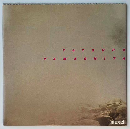 Tatsuro Yamashita - Ride On Time [1980 Japan Original] (LP)