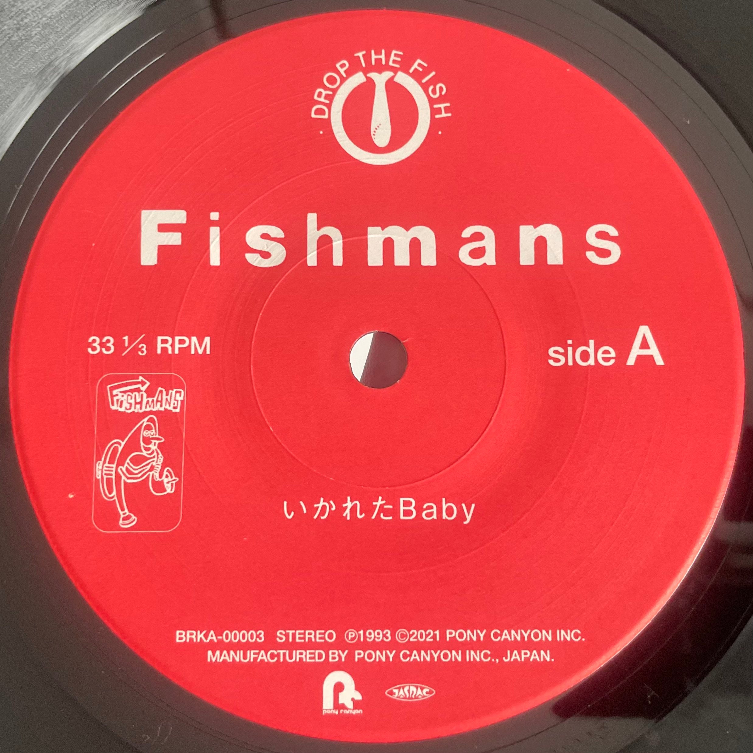 FISHMANS - いかれたBABY / BLUE SUMMER (LIVE) (LP) – Light'n Up Records