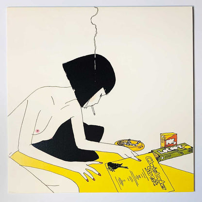 Lamp - Dream [2014 Japan Original] (LP)