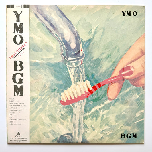 YMO (Yellow Magic Orchestra) - BGM (Original Press)