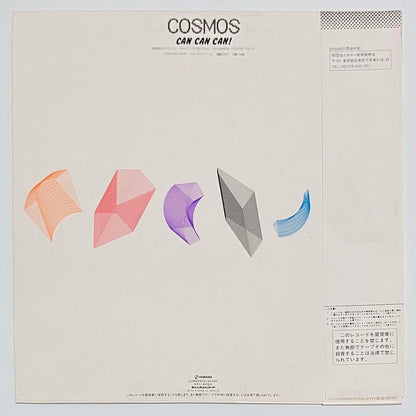 Cosmos - Can Can Can! [1982 Japan Original] (LP)