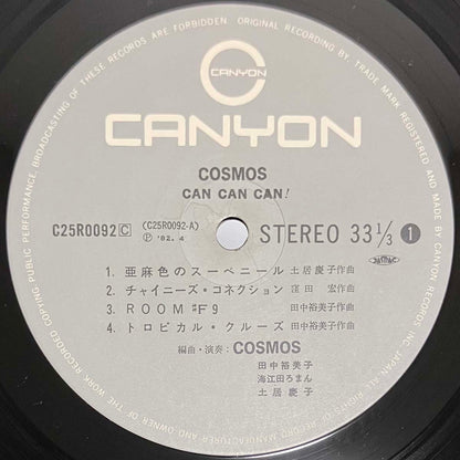 Cosmos - Can Can Can! [1982 Japan Original] (LP)