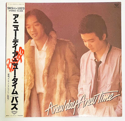 Buzz - A New Day A New Time [1979 Japan Original] (LP)