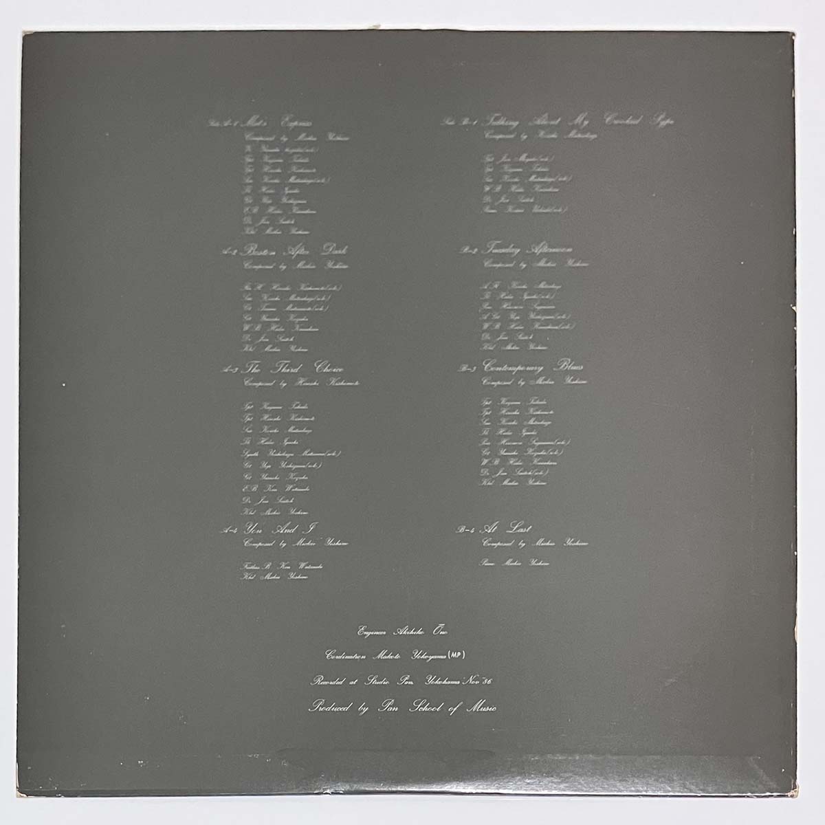 P.S.M. All Stars / Mickiey Yoshino - Vol.1 [1986 Japan Original] (LP)