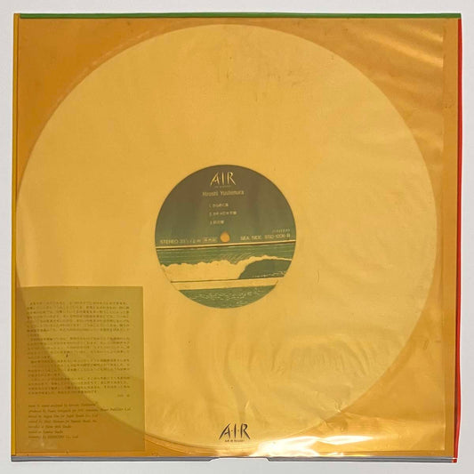 Hiroshi Yoshimura - A・I・R (Air In Resort) [1984 Japan Promo White Vinyl] (LP)