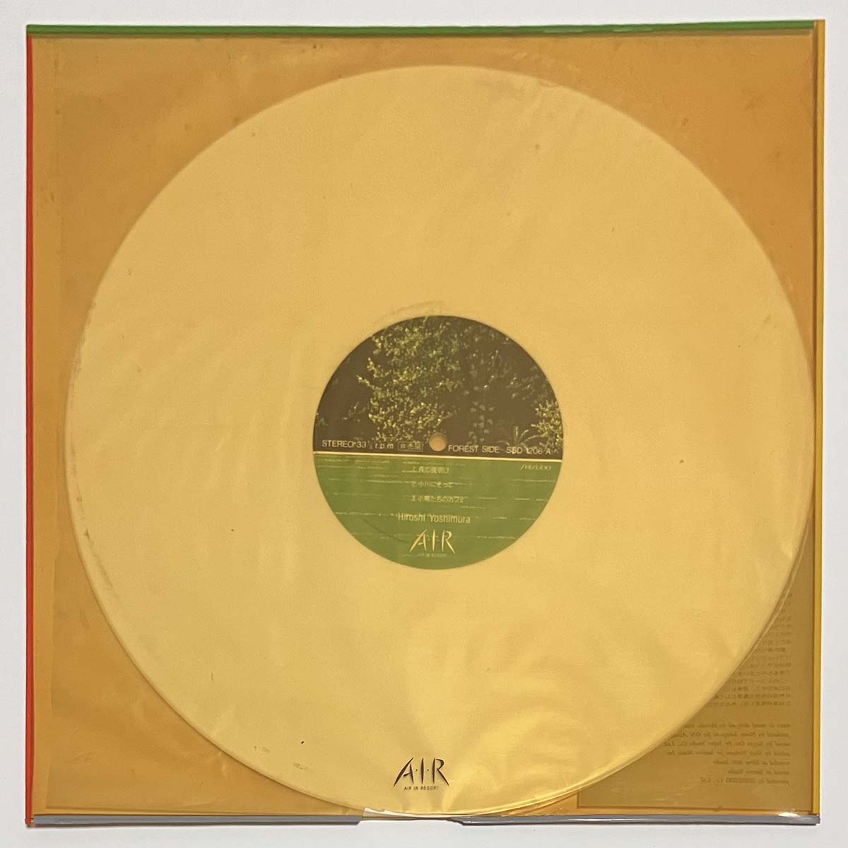 Hiroshi Yoshimura - A・I・R (Air In Resort) [1984 Japan Promo White Vinyl] (LP)