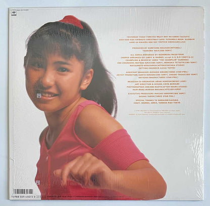 Gwinko - Yesterday Today Forever [1987 Japan Original] (LP)