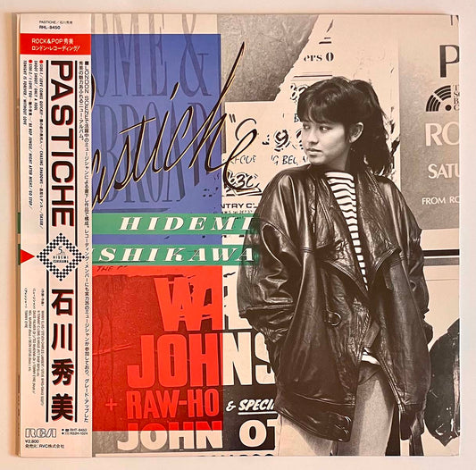 Hidemi Ishikawa - Pastiche [1986 Japan Original] (LP)