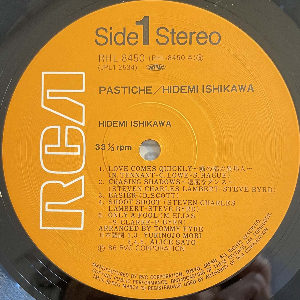 Hidemi Ishikawa - Pastiche [1986 Japan Original] (LP)