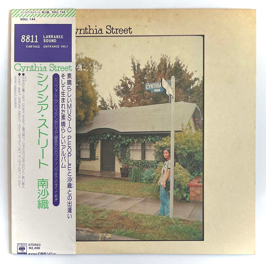 Saori Minami - Cynthia Street [1975 Japan Original] (LP)