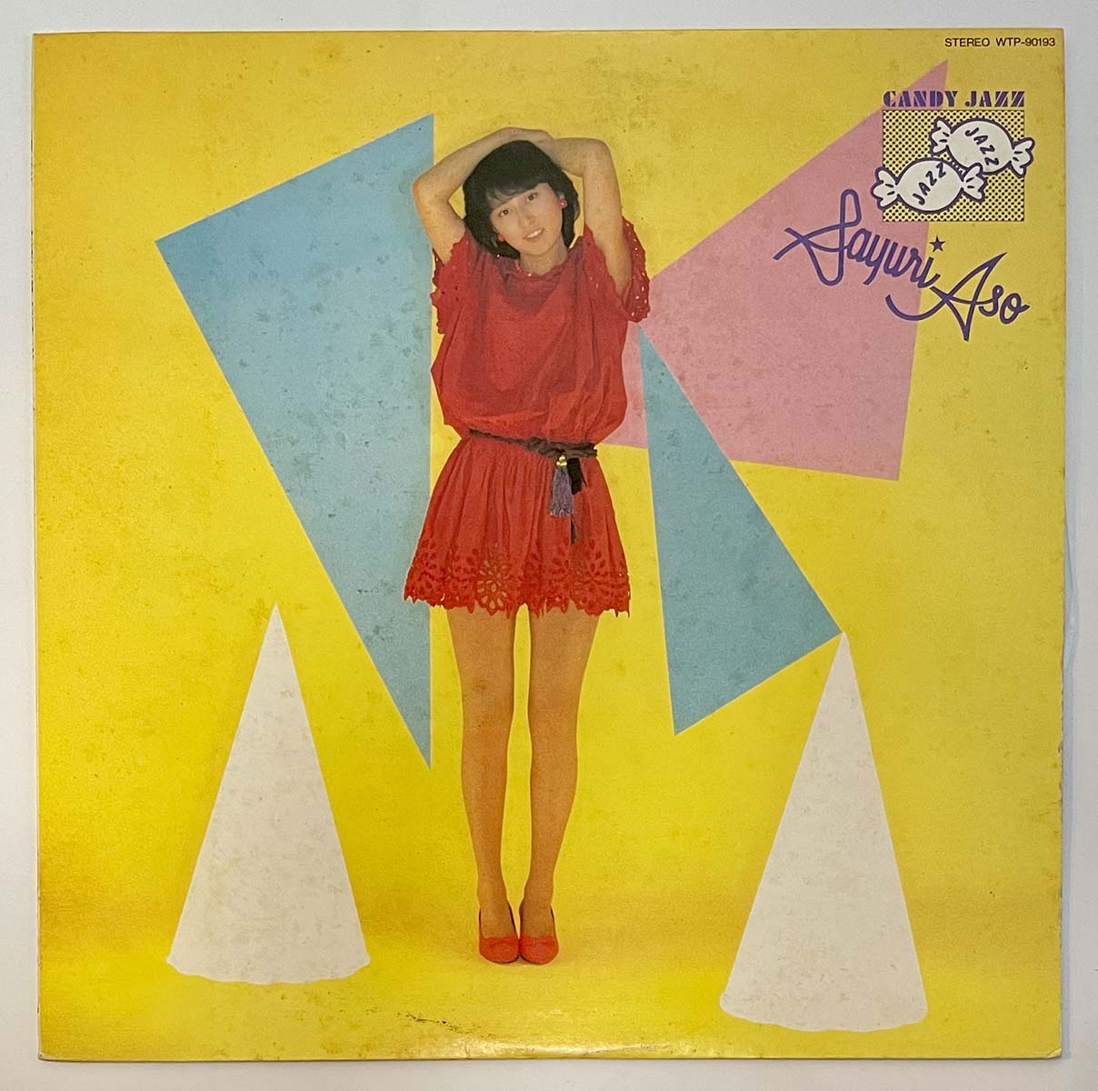 Sayuri Aso - Candy Jazz [1982 Japan Original] (LP)