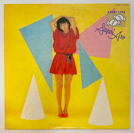 Sayuri Aso - Candy Jazz [1982 Japan Original] (LP)