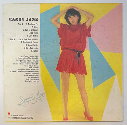 Sayuri Aso - Candy Jazz [1982 Japan Original] (LP)