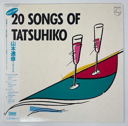 TATSUHIKO YAMAMOTO  - 20 SONGS OF TATSUHIKO (LP)