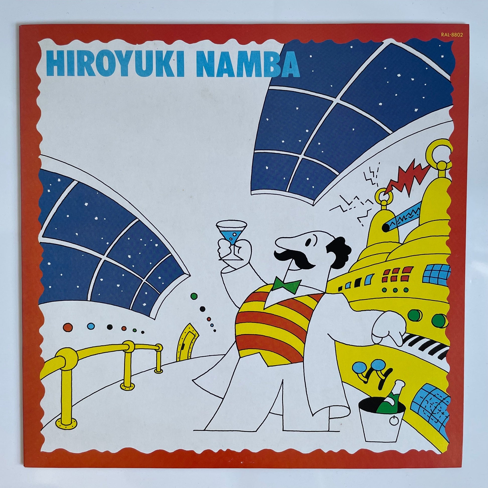 HIROYUKI NANBA - HIKOSEN NO UE NO SYNTHESIZER HIKI (LP)