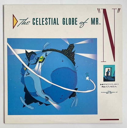 Hiroyuki Nanba - The Celestial Globe Of Mr. "N" [1986 Japan Original] (LP)