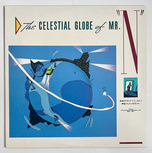 Hiroyuki Nanba - The Celestial Globe Of Mr. "N" [1986 Japan Original] (LP)