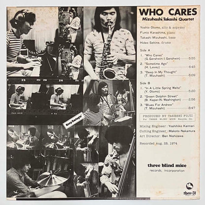 Takashi Mizuhashi Quartet - Who Cares [1974 Japan Original] (LP)