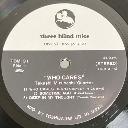 Takashi Mizuhashi Quartet - Who Cares [1974 Japan Original] (LP)