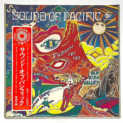 Sarah & Melody - Sound Of Pacific [1970 Japan Original Splattered Vinyl] (LP)