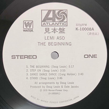 Lemi Aso - The Beginning [1977 Japan Promo] (LP)