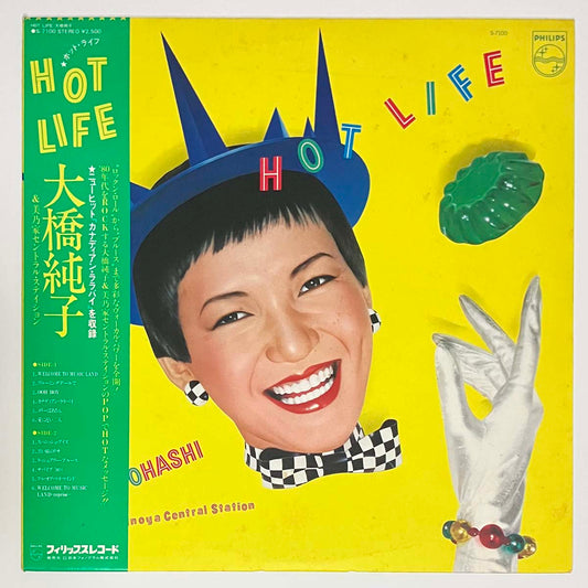 JUNKO OHASHI & MINOYA CENTRAL STATION - HOT LIFE (LP)