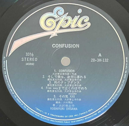 Yoshiyuki Ohsawa - Confusion [1984 Japan Original] (LP)