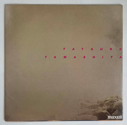 Tatsuro Yamashita - Ride On Time [1980 Japan Original] (LP)