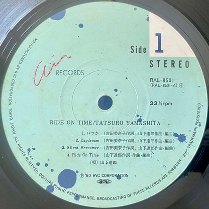 Tatsuro Yamashita - Ride On Time [1980 Japan Original] (LP)