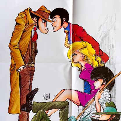 S.S.T. (Yuji Ohno) - Lupin The 3rd -Music Collection- (Original Press, With Poster)
