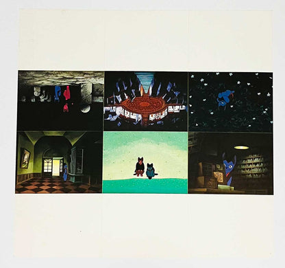 Haruomi Hosono - 銀河鉄道の夜（Night On The Galactic Railroad） [1985 Japan Original] (LP)