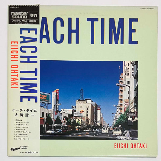 Eiichi Ohtaki - Each Time  [1984 Japan Original] (LP)