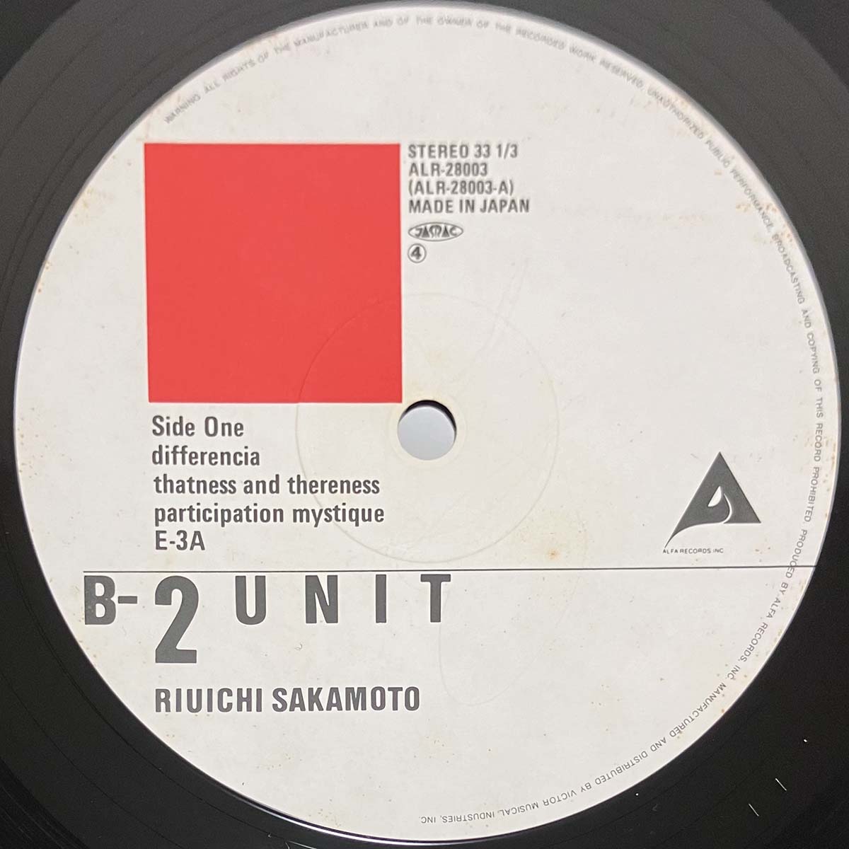 Ryuichi Sakamoto - B-2 Unit [1980 Japan Original] (LP)