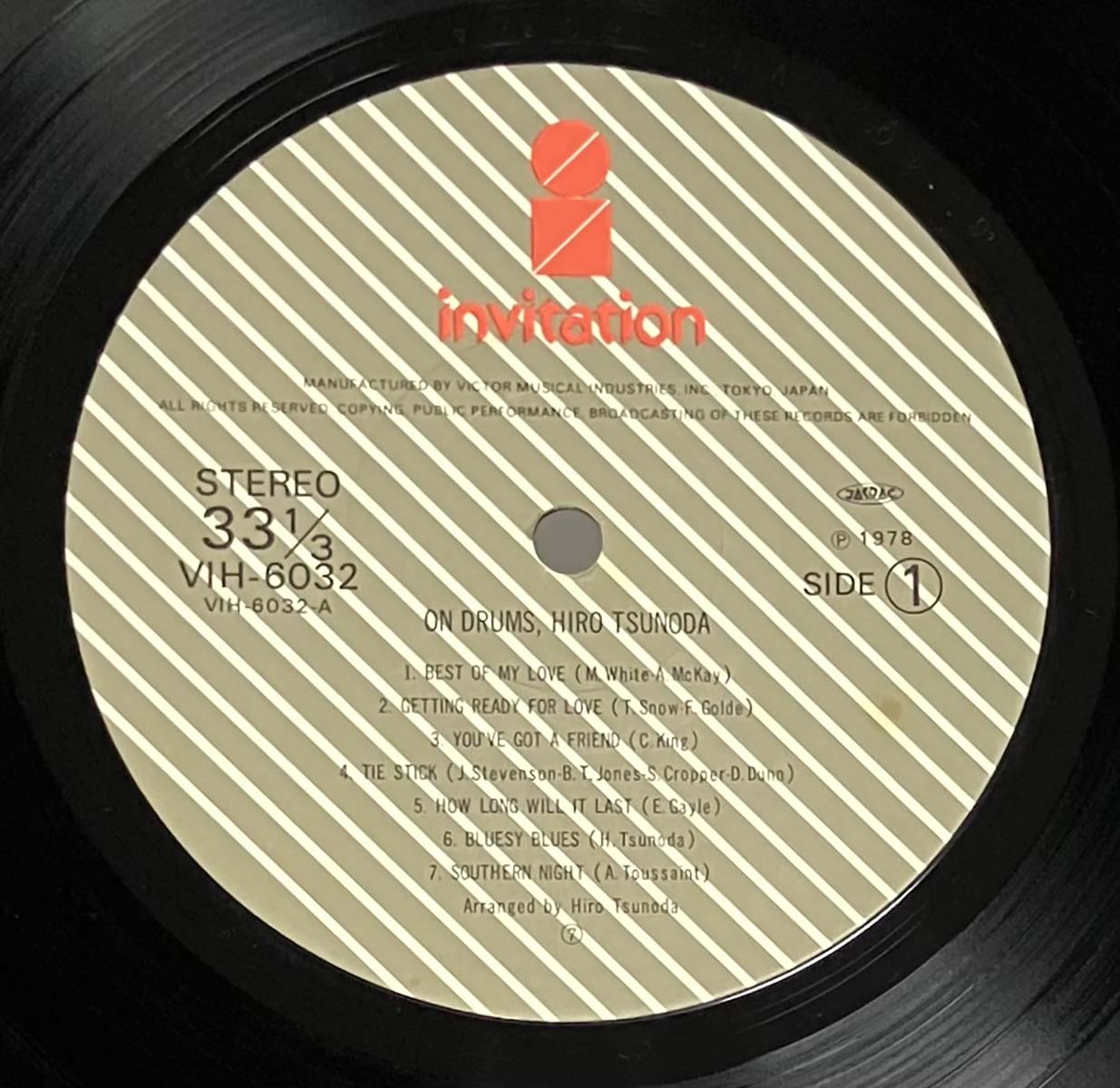 Hiro Tsunoda - On Drums [1978 Japan Original] (LP)