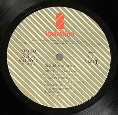 Hiro Tsunoda - On Drums [1978 Japan Original] (LP)
