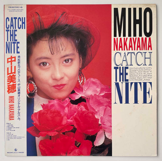 Miho Nakayama - Catch The Nite [1988 Japan Original] (LP)