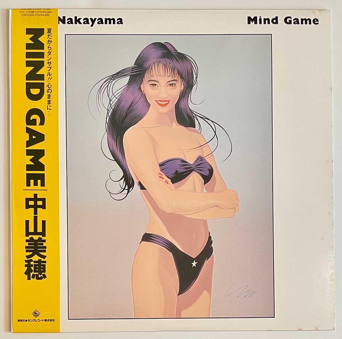 Miho Nakayama - Mind Game [1988 Japan Original] (LP)