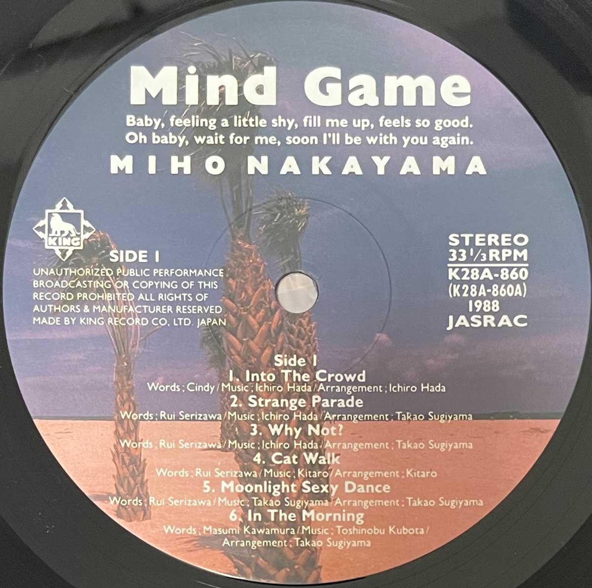 Miho Nakayama - Mind Game [1988 Japan Original] (LP)